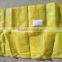 50x80cm Tubular mesh leno bag for potatoes and onions                        
                                                Quality Choice