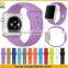 Apple desgin silicone slap band exchangeable watch
