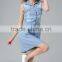 High quality latest design ladies fashion cami pure cotton denim dress 2015
