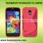 S Line Candy Jelly Color Phone Case For Samsung Galaxy S5 Mini