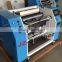 Material Saving aluminium foil machine rewinding