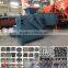 Briquette machine phospho gypsum ball press machine