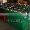 t bar roll forming machine/ t grid roll forming machine price