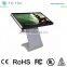 22 inch touch screen self-service terminal kiosk