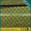 Hot Dipped Galvanized Chain link Garden Barrier Fence (Factory)