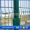 qunkun China factory supply garden cheap wire fence / cheap wire fence panel and fence post / garden fence