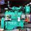 Engine 6BT Marine Diesel 6BT5.9-M120