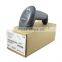 Bizsoft Symbol DS4208 2D barcode reader with USB port