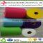 Disposable 100% pp Raw Material Spunbond Nonwoven Fabric Price