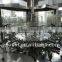 SXHF QS series bottle washing machine, bottle rinser, beverage machine