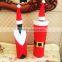 2015 Xmas decoration christmas bottle cloth red wine cloth bottle cover