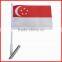 Singapore country Flag,170T polyester flag for cars,Sticky type car flag