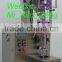 Automatic Coffee Powder Packing Machine/ Small Sachet Powder Packing Machine