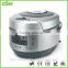 ERC-B50 DSM New Multifunction Rice Cooker