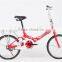 2015 20 inches single speed suspension frame foldable bikes/biciclette for sale(pw-fd20111)