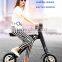 The world lightest promotional cheap two wheel e electric scooter