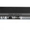 1U RACKMOUNT SERVER CASE