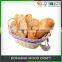 China Cheap Mini Wicker Storage Baskets