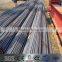 16mm Reinforcing Steel Bars