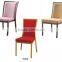 high quality hotel throne chairs for sale YC609