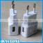 Fast Charging Charger for Smasung ETAOU83EWE Top Selling Products 2015 EU Version