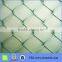 Chain Link Fence & Galvanized Diamond Wire Netting