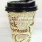 logo printed disposable coffee paper cups. cheap paper cup for hot coffee