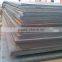 Wear Resistant Alloy Steel Plate NM450 from China