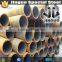 seamless alloy steel boiler tube a213 t911
