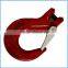 G80 type clevis slip alloy steel hook