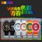 SKMEI Fashion Analogue Digital Watch