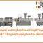 NP-MFC Automatic Filling And Capping Machine Liquid Quality Choice