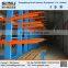 Warehouse PVC Storage Arm Heavy Duty Cantilever Racking