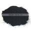China Henan Xinxiang professional carbon black processing machine