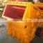 Impact stone crusher machine price in india, Impact stone crusher machine for sale in india