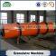 New product NPK compound fertilizer manufacturing production line