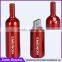 new style red wine bottle usb flash drive,bulk cheap thumb drive 2gb, 4gb, 8gb,16gb, 32gb, 64gb wholesale price usb memory stick