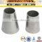 ASTM A 403 316L/304 Stainless Steel Reducer Pipe Fittings