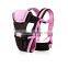 Comfortable Flexible Position Baby Carrier Infant Wrap Carrier                        
                                                Quality Choice