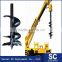 Hot sale earth drilling machine/earth auger for excavator PC200