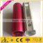 Wow!!6061 aluminium alloy perforated tube, aluminium corrugated tube, elliptical aluminium alloy tube, door hinge aluminium tube