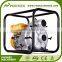 3 Inch HONDA Sewage Pump Trash Pump Gasoline Slush Pump