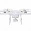 HOT SELL Lightweight and Durable Propeller Guard for DJI Phantom 3 from Prop Damage