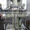 Butterfly dual shaft dispersing agitator