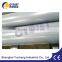 Professional Fly Laser Printer For Big Diameter PVC Pipe