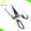 Pizza-Schere Scissors Aus Edelstahl Mit Soft-Touch Griffen 27cm Lang