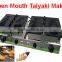 Heavy duty Ice cream taiyaki machine Big fish shaped cake mould for sale