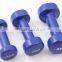 PVC vinyl dipping dumbbells