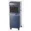 Water Mist Air Cooler&heater Stand Manufacturer