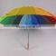 16 ribs bright color golf umbrella big rainbow umbrella